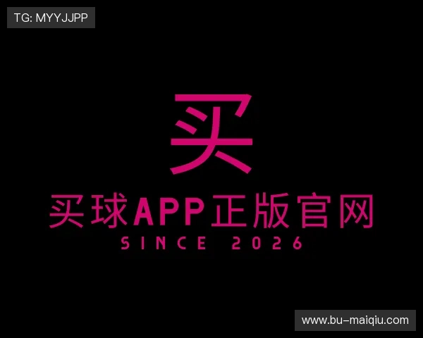 发现买球APP正版官网